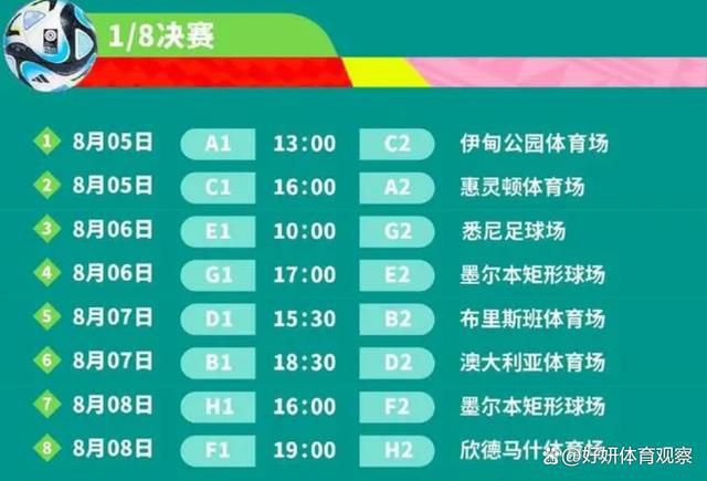 小雨收回视线，对杨若晴道：我听她们还在那同情那姑娘，觉得有些荒唐，那种女的，压根不值得同情。